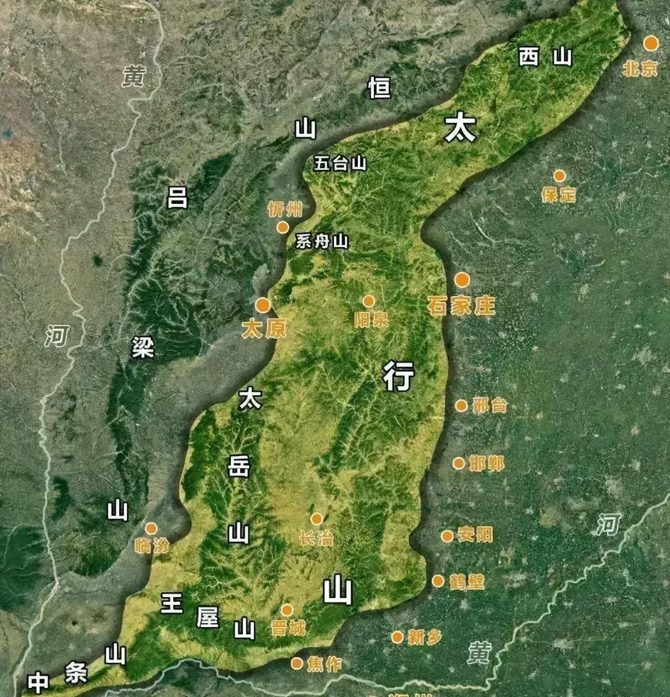 山西三維最新動態更新