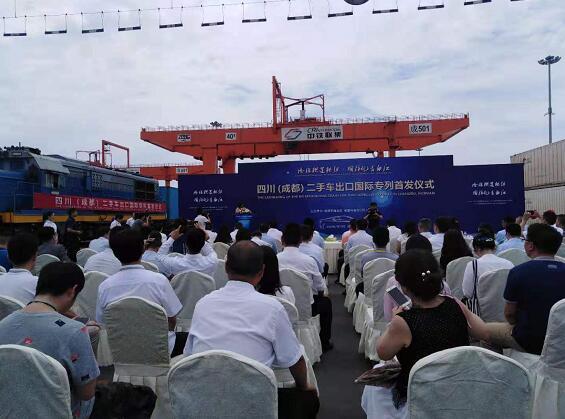 二手車出口最新政策,二手車出口最新政策，駛向全球市場的綠色機遇與挑戰