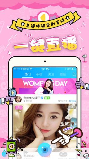 最新9158，時代現象與影響回顧