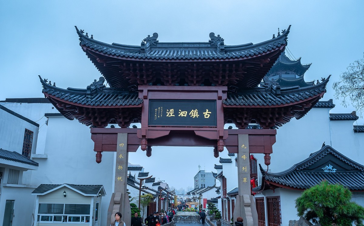 泗涇最新——追夢之旅，自信與成就感的源泉之地