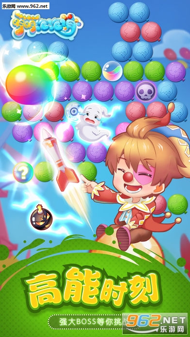 最新版泡泡,學(xué)習(xí)、變化與自信的魔力之旅探索之旅