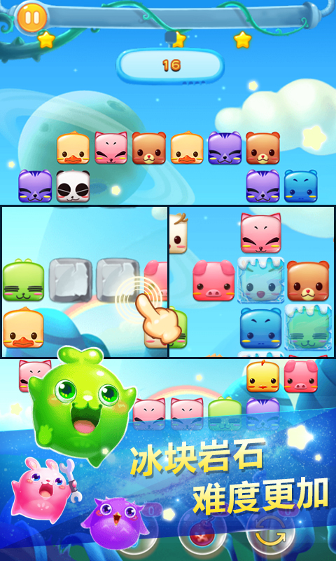 最新連連看游戲解析,新動態與獨特魅力一網打盡!