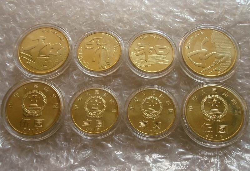 和幣最新價格揭秘，小巷中的寶藏與探索之旅