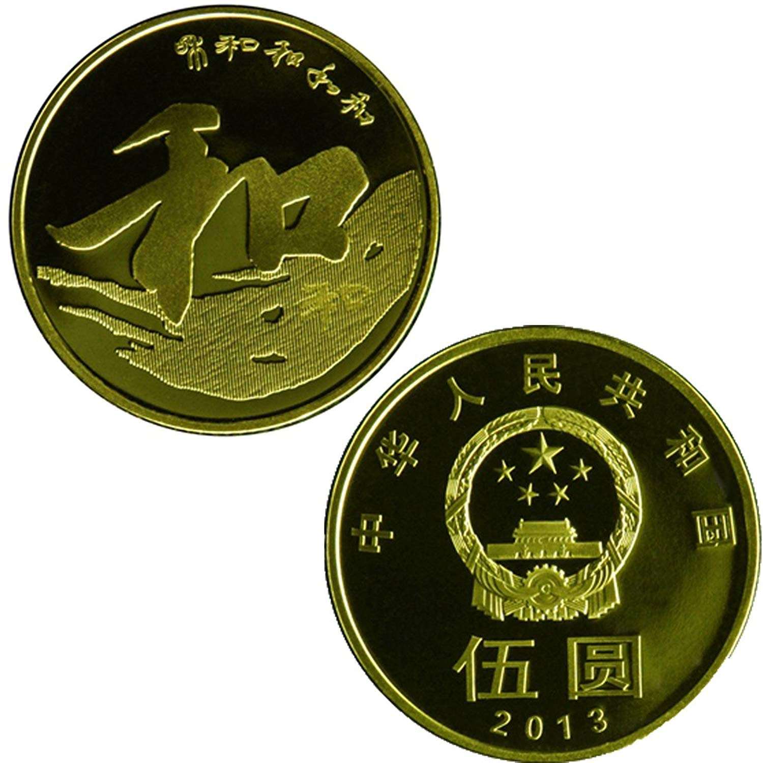 和幣最新價格揭秘,小巷中的寶藏與探索之旅