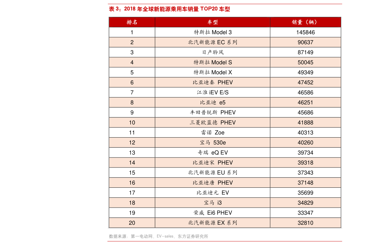 和幣最新價格揭秘,小巷中的寶藏與探索之旅