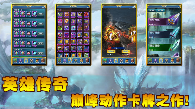 魔天最新章節(jié)的魅力與影響深度解析