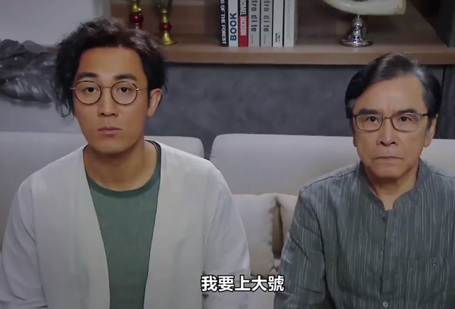 馬德鐘最新電視劇熱血來襲，劇情震撼，不容錯過！