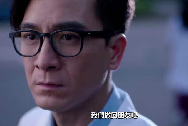 馬德鐘最新電視劇熱血來襲,劇情震撼,不容錯過!