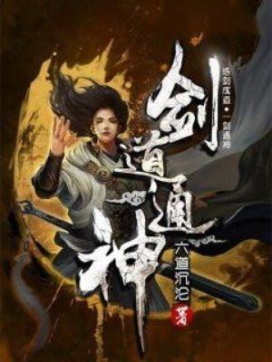 五A添盛坊青稞原漿 第210頁