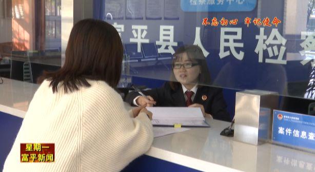 陜西富平最新動態，學習變化的力量，鑄就自信與成就