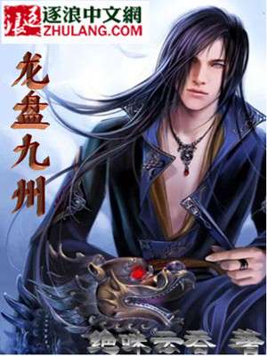 圣虛最新免費章節，友情的溫暖與日常小確幸