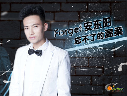 綠色經典精盛青稞酒 第206頁