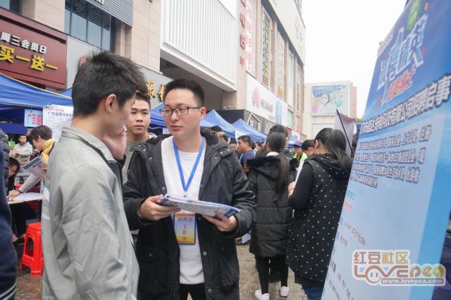 防城區最新招工信息，職業發展的理想選擇地，招工啟事大放送