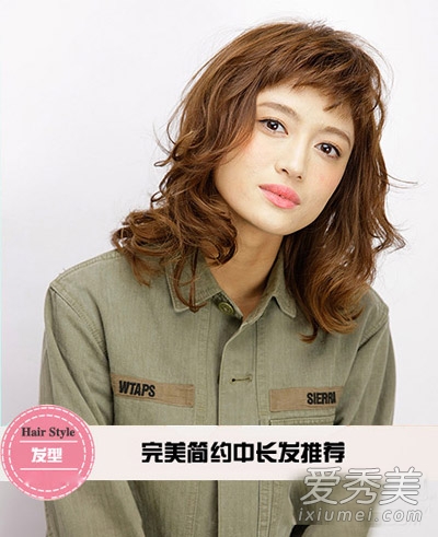 ?? 2015年最新發(fā)型指南,輕松成為時尚焦點!