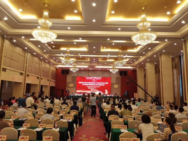 最新地質年代表，世界變遷中的地質記錄與我們的成長之路