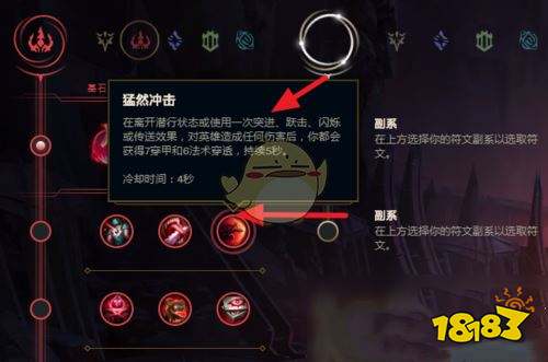 綠色經典精盛青稞酒 第205頁