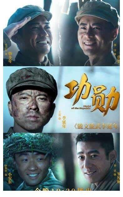 最新電視連續(xù)劇，自然美景之旅，探尋內(nèi)心平和的旅程