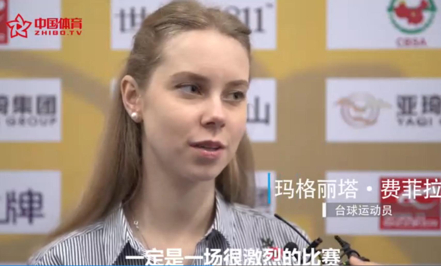 鄭宇伯最新臺球比賽，溫馨對決之旅