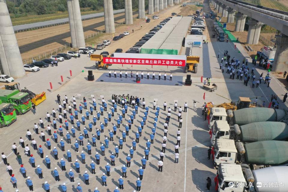 臨大高速最新動態，溫馨旅程的進展與消息更新