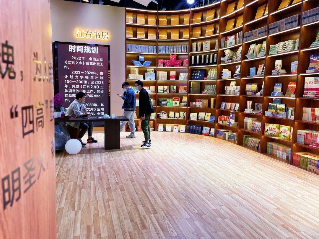 綠色經典精盛青稞酒 第203頁