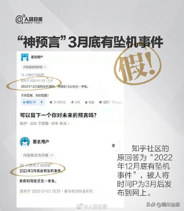 黑匣子譯碼最新進展，解鎖知識之門，探索無限可能