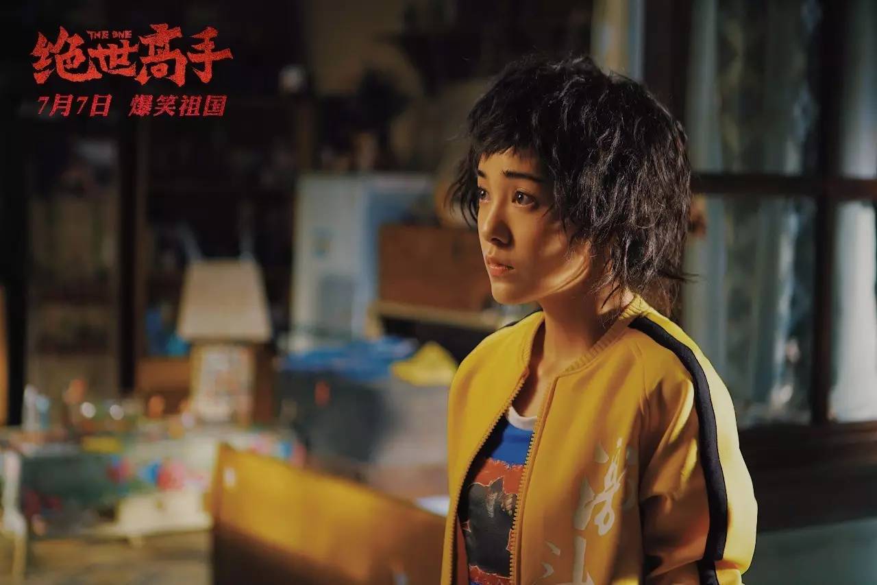 絕世高手陳楊最新更新及技能學習指南