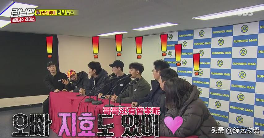 金鐘國最新綜藝節目，時代的綜藝之星閃耀熒屏