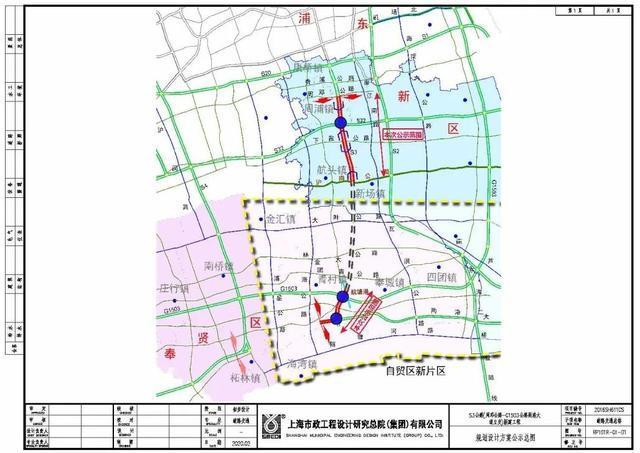 S3公路最新動態(tài)，一路前行，成就自我之旅
