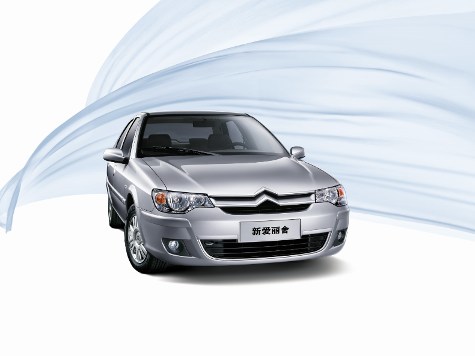 綠色經(jīng)典精盛青稞酒 第201頁