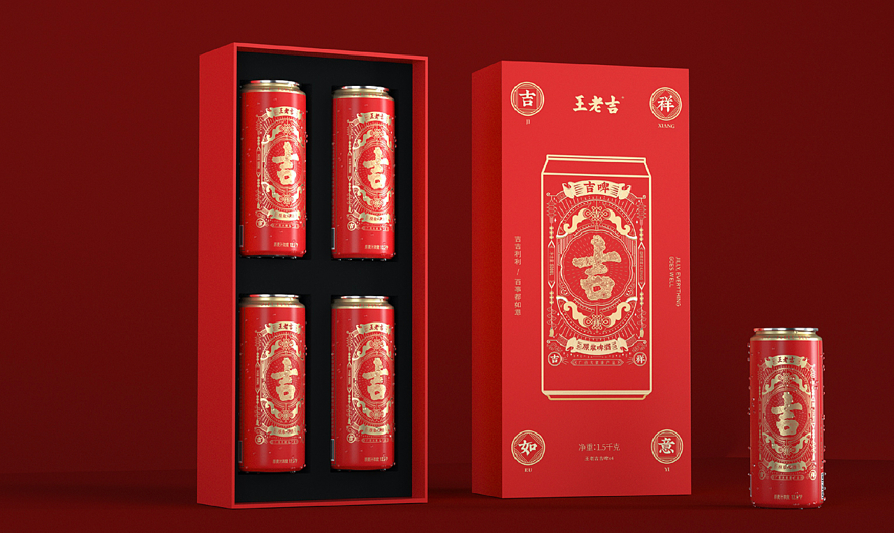 王老吉最新包裝，時尚與經典的完美融合！