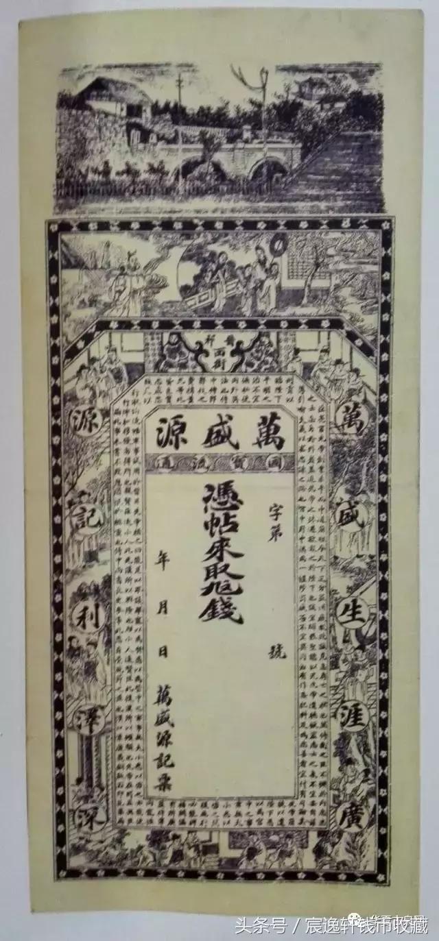 最新防偽技術,構建信賴的防偽體系