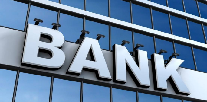 探尋特色小店的非凡魅力，銀行業(yè)最新動(dòng)態(tài)與小巷隱秘寶藏揭秘