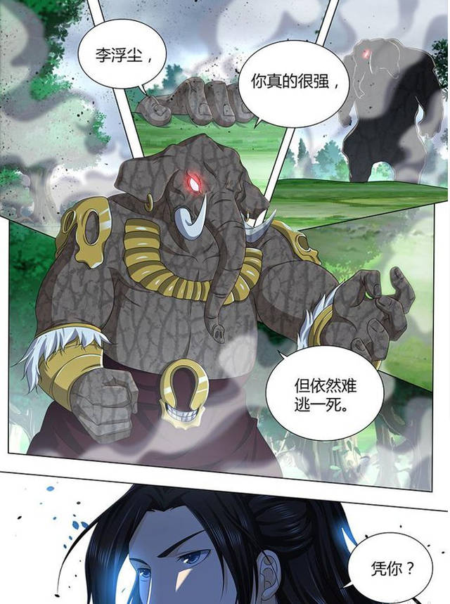 探索四虎最新域的三大要點與未知領域揭秘