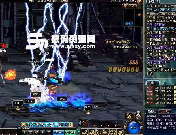 保健品 第185頁(yè)