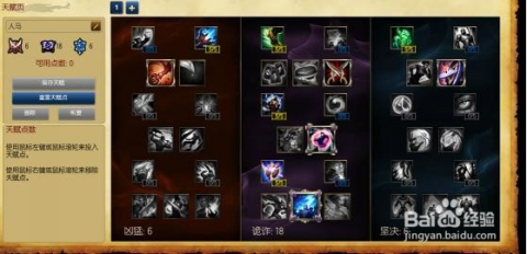 上單最新天賦揭秘，巷弄中的隱藏特色小店