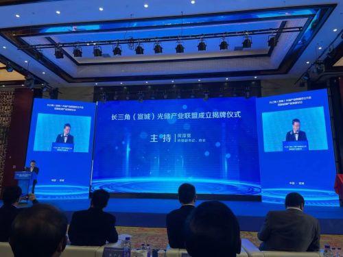 宣城論壇最新招聘，探索自然美景，尋求內(nèi)心寧靜的旅程