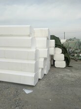 泡沫塊料最新價格，科技與生活的無縫銜接