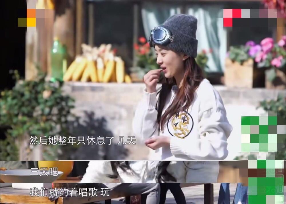 揭秘魏大勛最新行程，重磅更新獨(dú)家曝光！