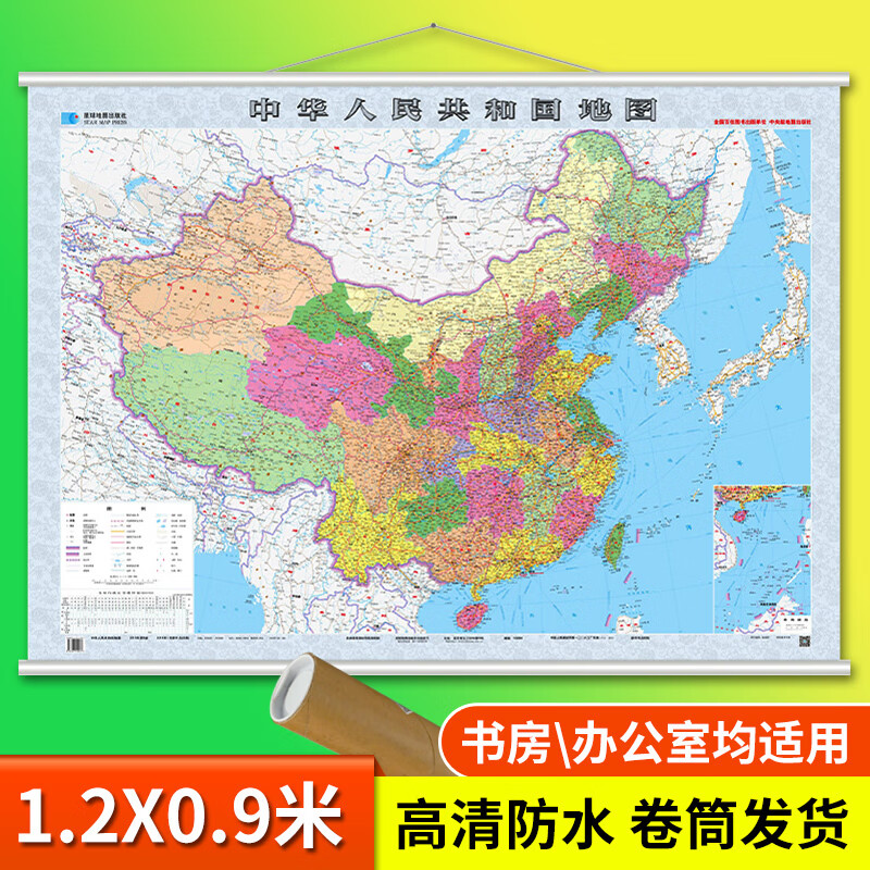 最新地圖2024，探索未知，啟程夢想之旅