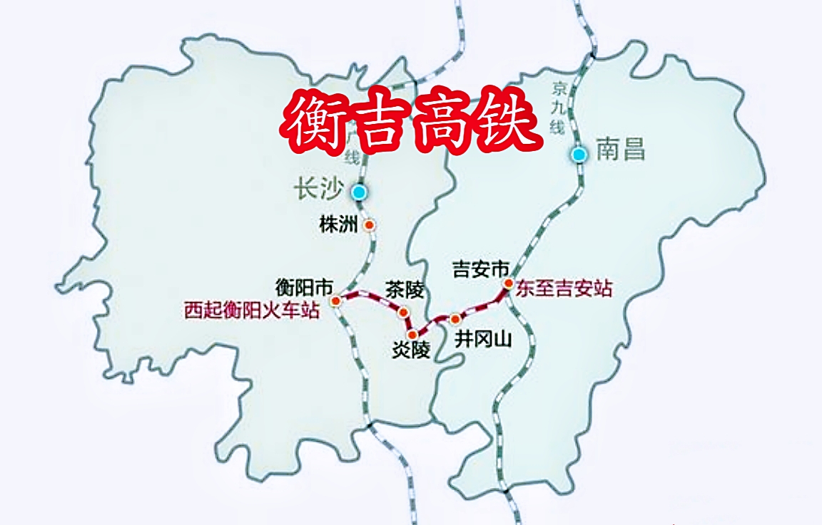 湖南最新高鐵規劃，詩意之旅啟程，探尋自然美景的輕松之旅