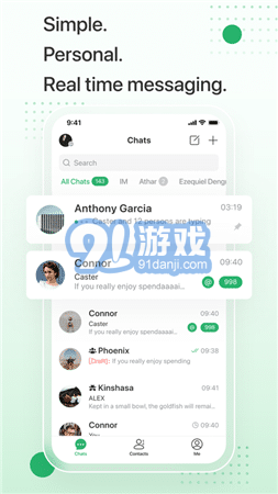 Messenger最新版下載，探索自然美景之旅，尋找內心平和之地