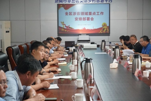 章丘新聞熱點，小巷深處的獨特風味