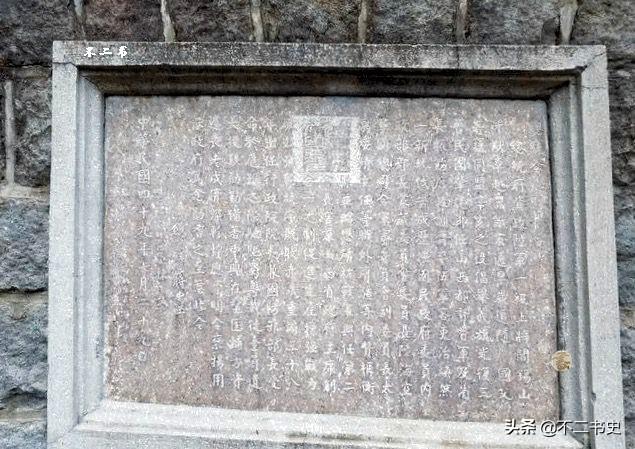 山西干部最新調整任命背后的自然美景探索之旅