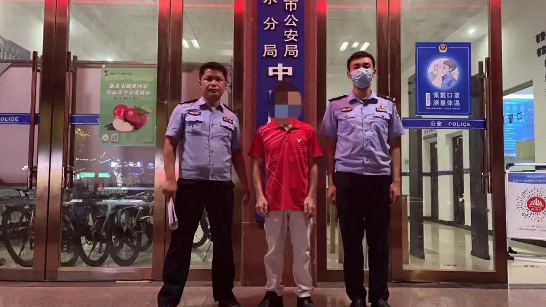 新余兼職最新招聘信息詳解，步驟指南與招聘信息一網打盡！