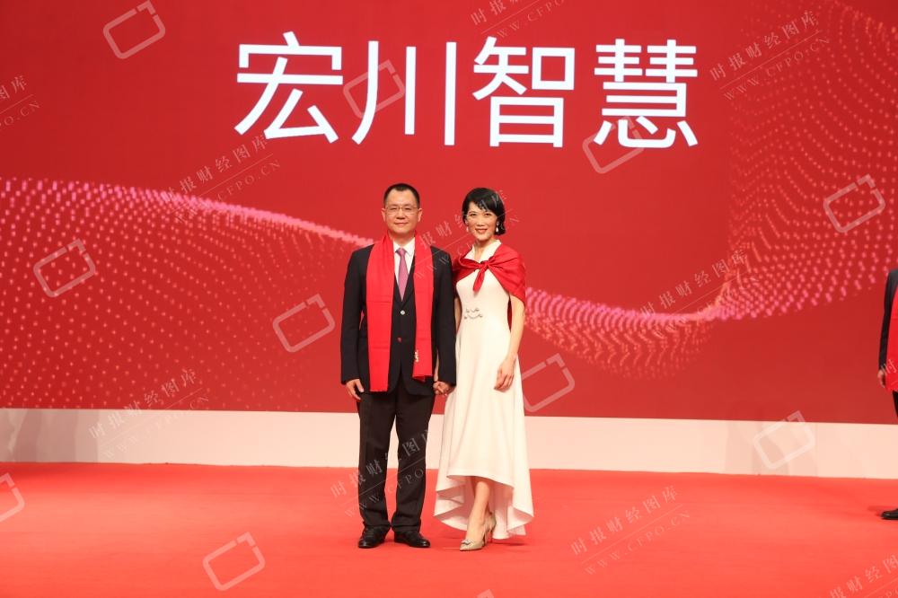 宏川智慧最新動態，智慧之光引領成長之路