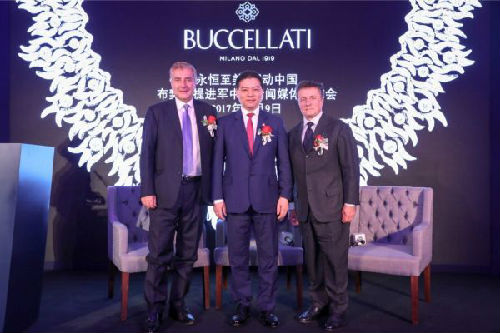 剛泰集團最新動態(tài)速遞