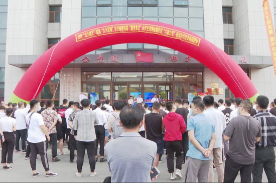 農安招聘網最新招聘信息,學習變化,擁抱未來,助力個人成長之路