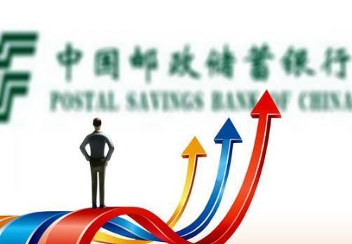 貸款利率上調最新動態,影響、原因與應對策略