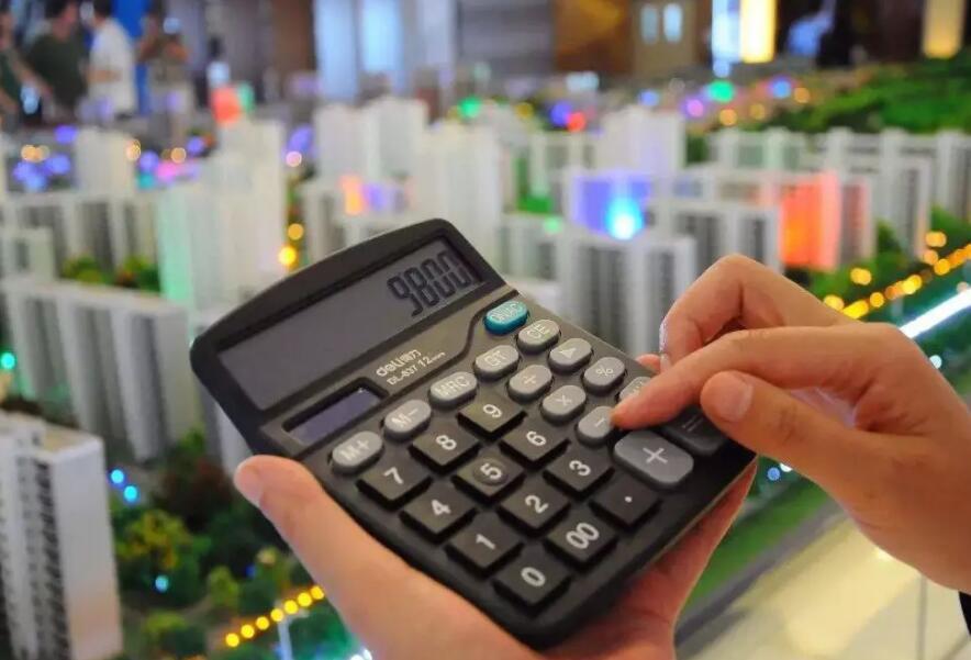 貸款利率上調最新動態,影響、原因與應對策略