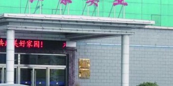 江泉實(shí)業(yè)最新動(dòng)態(tài)深度解析與觀點(diǎn)闡述